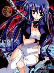 (Lyrical Magical 3) [PLUM (Kanna)] Mahou Shoujo Magical SEED GALAXY (Mahou Shoujo Lyrical Nanoha)