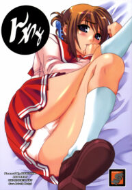 (C69) [MGW (Isou Doubaku)] Ntyo (ToHeart2)