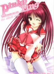 (C68) [Mahirutei (Izumi Mahiru)] Pinky Ring (ToHeart2)