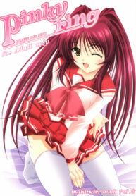 (C68) [Mahirutei (Izumi Mahiru)] Pinky Ring (ToHeart2)