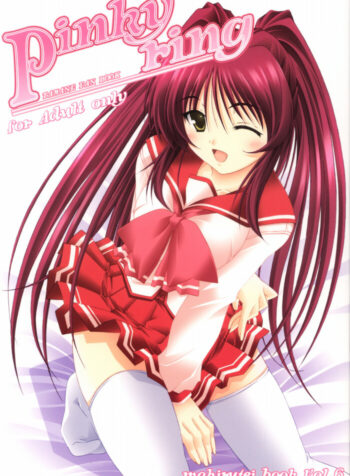 (C68) [Mahirutei (Izumi Mahiru)] Pinky Ring (ToHeart2)