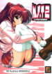 (C69) [MGW (Isou Doubaku)] M.F.T 2 (ToHeart 2)