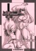 [Chimeishou (Ami Hideto)] Une fleur fascinante Revision. – Re-Incarnation 02 (Dirty Pair)