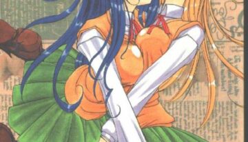 (C57) [LUCK&PLUCK!Co. (Amanomiya Haruka)] 17 Sai no Hisoka na Yokubou (To Heart)