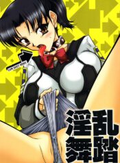 (C60) [BARRICADE (Nishizaki Byouya)] Inran Butou (Gunparade March)