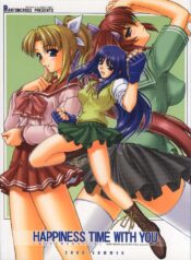 (C58) [PHANTOMCROSS (Miyagi Yasutomo)] HAPPINESS TIME WITH YOU (To Heart, Comic Party)