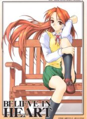 (CR25) [PHANTOMCROSS (Matsushita Akihisa, Miyagi Yasutomo)] BELIEVE IN HEART (ToHeart)