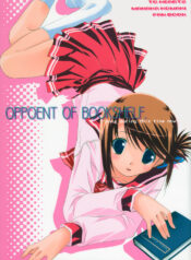 [NEKOHIGE (Harunaga Tsukasa)] OPPOENT OF BOOKSHELF. -only during this time now- (To Heart 2)
