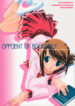 [NEKOHIGE (Harunaga Tsukasa)] OPPOENT OF BOOKSHELF. -only during this time now- (To Heart 2)