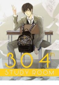 304th Study Room