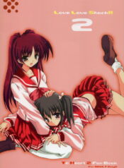 (C69) [QUASAR DRIVE (Shibamine Takashi)] Love Love Shock!! 2 (ToHeart2)