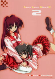 (C69) [QUASAR DRIVE (Shibamine Takashi)] Love Love Shock!! 2 (ToHeart2)