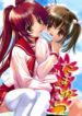 [TAMARANCHI (Q-Gaku, Shinbo Tamaran)] Tamayura (ToHeart 2)