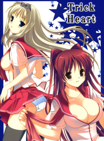 (C70) [Teruo Haruo (Kanekiyo Miwa)] Trick Heart (ToHeart2)