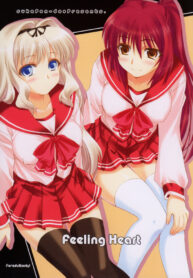 (C69) [Sukapon-do (Kagawa Tomonobu, Yano Takumi)] Feeling Heart (ToHeart 2)