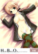 (C76) [R-WORKS (ROS)] HEART BREAK ONE (Strike Witches)