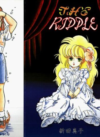 [Shinden Mako] The Riddle