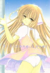 (C58) [Cafeteria Watermelon (Kosuge Yuutarou)] Silicon Lover (Chobits)