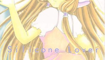 (C58) [Cafeteria Watermelon (Kosuge Yuutarou)] Silicon Lover (Chobits)