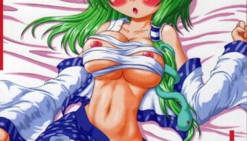 (C73) [Schwester (Inasaki Shirau)] Rollin 27 (Touhou Project)