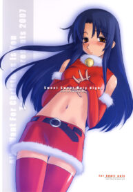 (C73) [Tear Drop (Tsuina)] Sweet Sweet Holy Night (Kizuato, ToHeart)