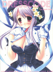 (C69) [D.N.A.Lab (Miyasu Risa)] DRESSCODE (Various)