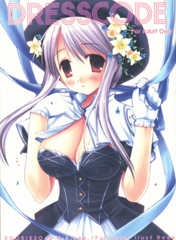 (C69) [D.N.A.Lab (Miyasu Risa)] DRESSCODE (Various)