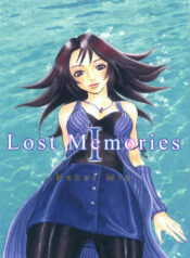 (C56) [Manga Super (Nekoi Mie)] Lost Memories I (Final Fantasy VIII)