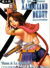 [St. Rio (Kitty, Ishikawa Jippei)] Yuna A La Mode 8 Xanarkand Debut 4 (Final Fantasy X-2)