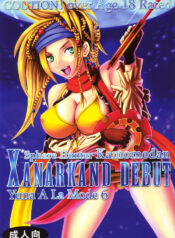 (CR33) [St. Rio (Kitty, Purin)] Yuna A La Mode 6 Xanarkand Debut 2 (Final Fantasy X-2)