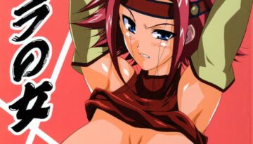 (C71) [Tsurikichi-Doumei (Shiomi Yuusuke)] Gurira no Onna (Code Geass: Lelouch of the Rebellion)
