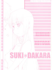[MARUARAI (Arai Kazuki)] Suki Dakara (kimikiss)