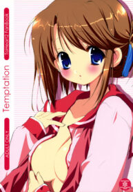 (SC30) [Courmet-Nyankichi (Nekoyashiki Nekomaru)] Temptation (ToHeart 2)