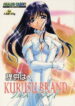 [Studio Ajinrui (Komuro Keisuke)] Analog Cabin 2 – Teikyou Wa Kurusu Brand (To Heart)