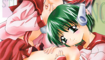 (CR26) [Studio BIG-X (Arino Hiroshi)] MOUSOU THEATER 11 (Various)