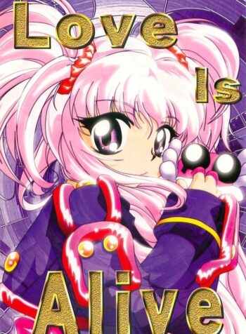 (C54) [Studio Kimigabuchi (Kimimaru)] Love Is Alive (Akihabara Dennou Gumi, Trigun, Lost Universe, To Heart)