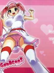 [Vanilla School & Berry Lollipop] Pinky!