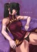 (C73) [Kouchaya (Ootsuka Kotora)] Drain (Gundam 00)