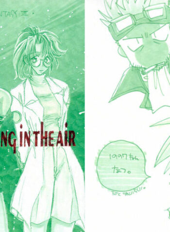 [Biothfair] Something In The Air (Final Fantasy 7)