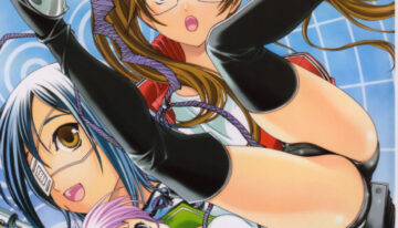 (Comic Castle 2005) [Renai Mangaka (Naruse Hirofumi)] Triangle Trouble (Air Gear)
