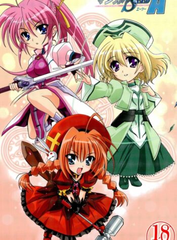[PLUM (Kanna)] Mahou Shoujo Magical SEED A2 (Mahou Shoujo Lyrical Nanoha)