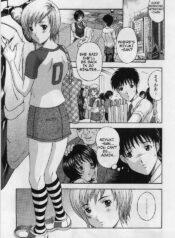 The Box of Desire – Chapter 2 [english]