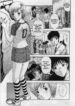 The Box of Desire – Chapter 2 [english]