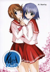 [Circle Kamiyan] Katti (To Heart 2)