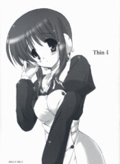 (C71) [Kanchuumimai (MK-O)] Thin 4 (ToHeart 2)