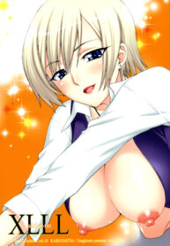 (ComiComi11) [KABAYAKIYA (Unagimaru)] XLLL Side-m (ToHeart 2)
