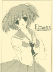 (CSP4) [HIGH RISK REVOLUTION (Aizawa Hiroshi)] Flowers ~Sunao na Mama no Kimi de Ite~ (ToHeart2)