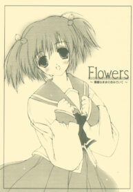 (CSP4) [HIGH RISK REVOLUTION (Aizawa Hiroshi)] Flowers ~Sunao na Mama no Kimi de Ite~ (ToHeart2)