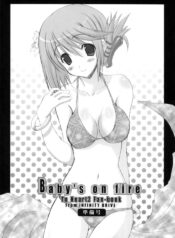 (SC31) [INFINITY DRIVE (Kyougoku Shin)] Baby's on fire (ToHeart2)
