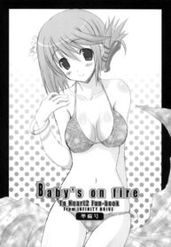 (SC31) [INFINITY DRIVE (Kyougoku Shin)] Baby's on fire (ToHeart2)